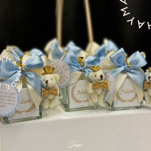 "Royal Prince" Crowned Teddy Bear Jar Favors