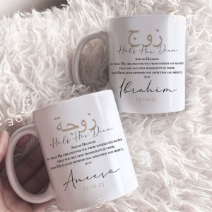 Custom Personalized Mugs for Couples & Events