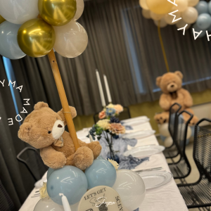 Custom Baby Shower Decor - "Teddy Bear Balloon" Style